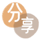 佳木斯庆阳信用卡接单平台☀️诚信信用卡24小时在线靠谱商家推荐
